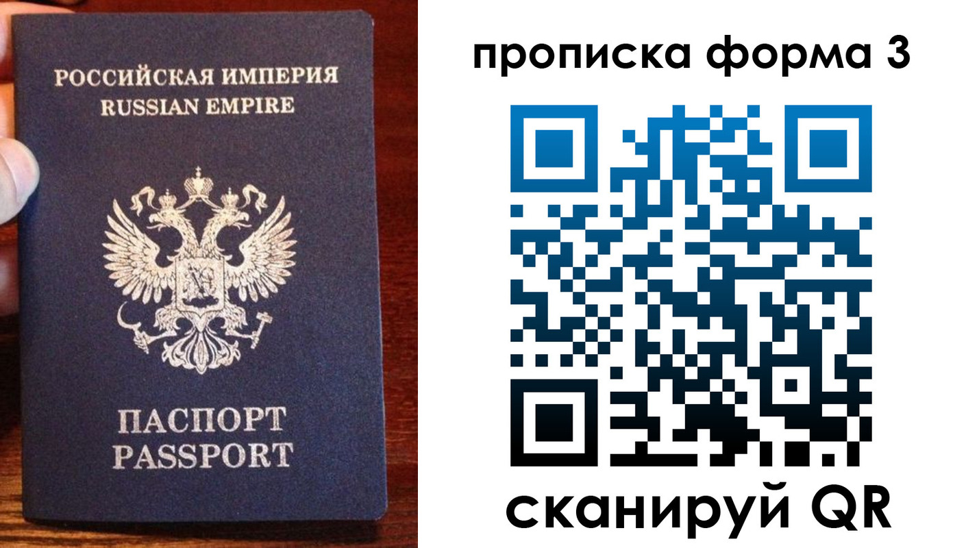 регистрация для школы в Магнитогорске